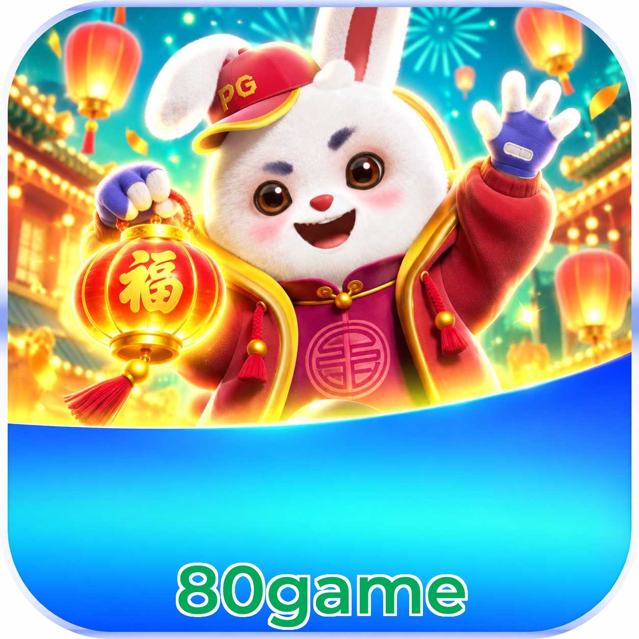 Segurança do APK 80game